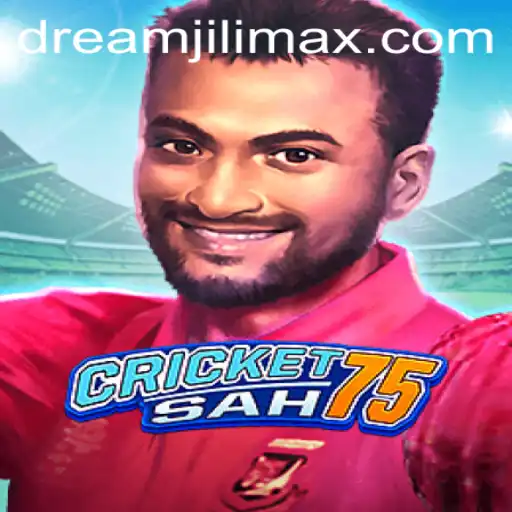 CricketSah75: A Thrilling New Sport in the Digital Age