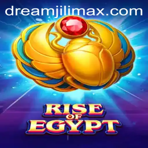Rise Of Egypt The Ultimate Adventure
