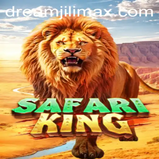 Embark on an Adventurous Journey with SafariKing: A Unique Experience with Dreamjili